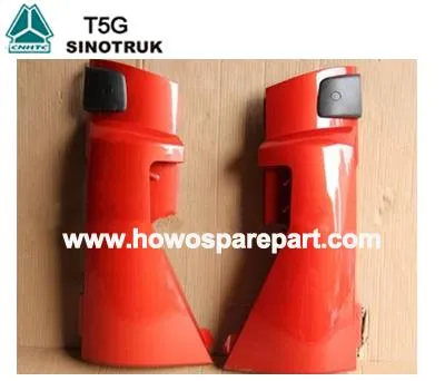 HOWO T5G पार्ट्स WG1662115005 विंड गाइड कवर